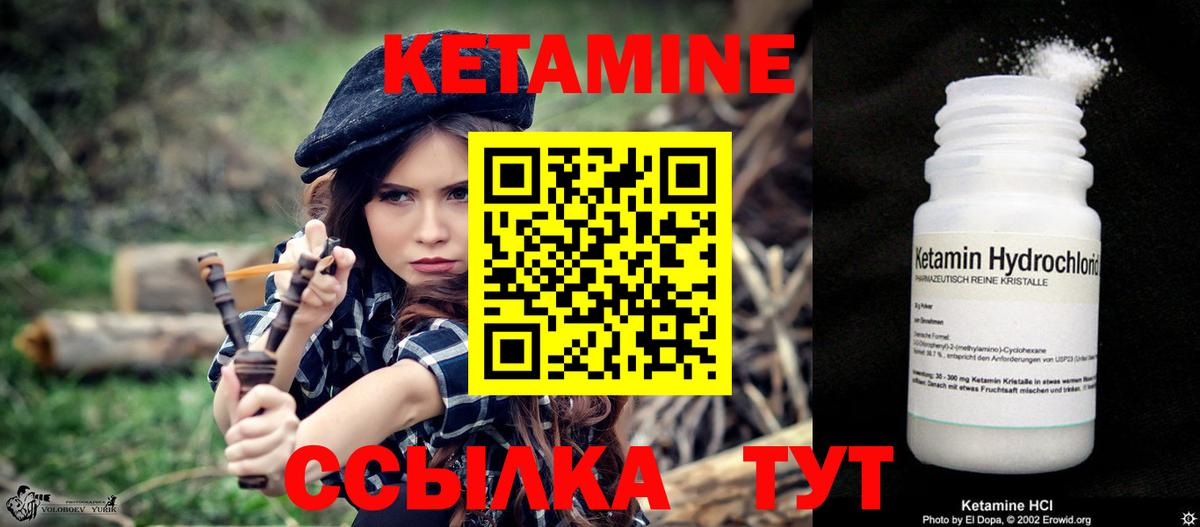 ГАШ  Вход с VPN  COCAIN  Меф МЯУ МЯУ   Мытищи  Купить  ГАШИШ  Бошки Шишки 