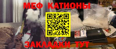 кокаин колумбия Гагарин