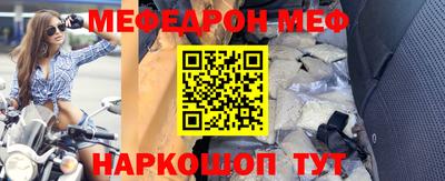кокаин колумбия Гагарин