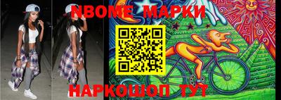 кокаин колумбия Гагарин