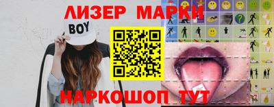 индика Гатчина