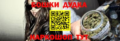 кокаин колумбия Гагарин