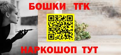мефедрон Гай