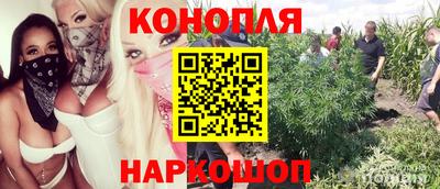 мефедрон Гай