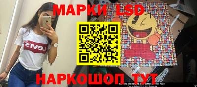 кокаин колумбия Гагарин