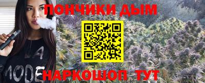 кокаин колумбия Гагарин