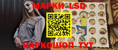 мефедрон Гай