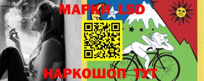кокаин колумбия Гагарин