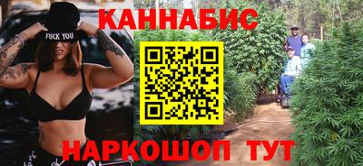 мефедрон Гай