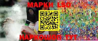 мефедрон Гай