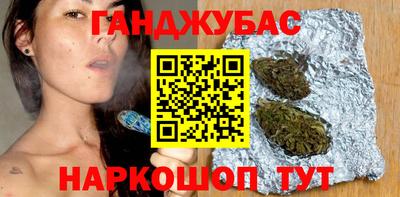 мефедрон Гай