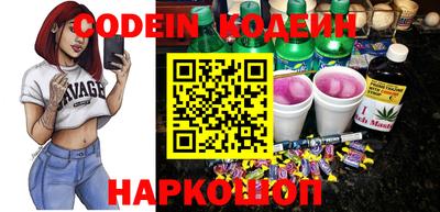 мефедрон Гай