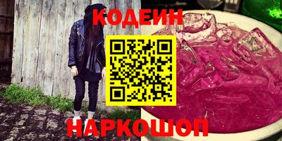 кокаин колумбия Гагарин