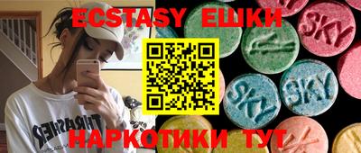 кокаин колумбия Гагарин