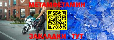 кокаин колумбия Гагарин