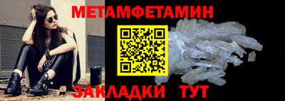 кокаин колумбия Гагарин