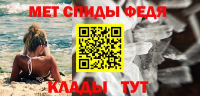 индика Гатчина