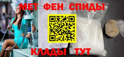 кокаин колумбия Гагарин