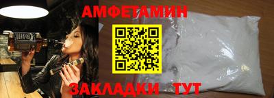 мефедрон Гай