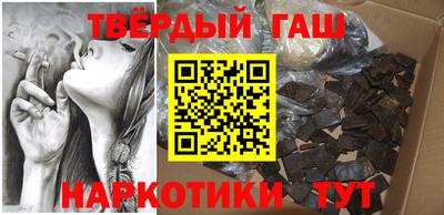 индика Гатчина