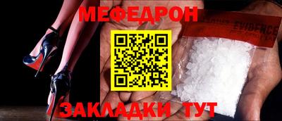 индика Гатчина