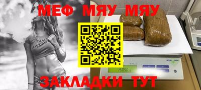 кокаин колумбия Гагарин